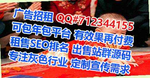 长岭卵源便利店事务所